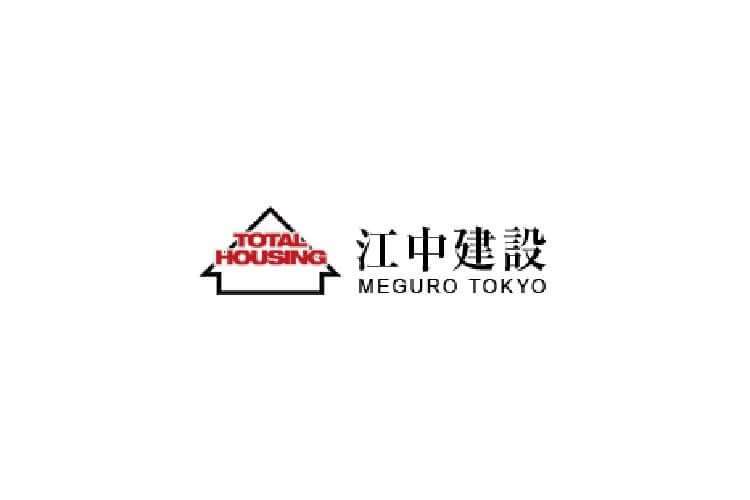 江中建設株式会社 江中建設一級建築士事務所のキャプチャ画像