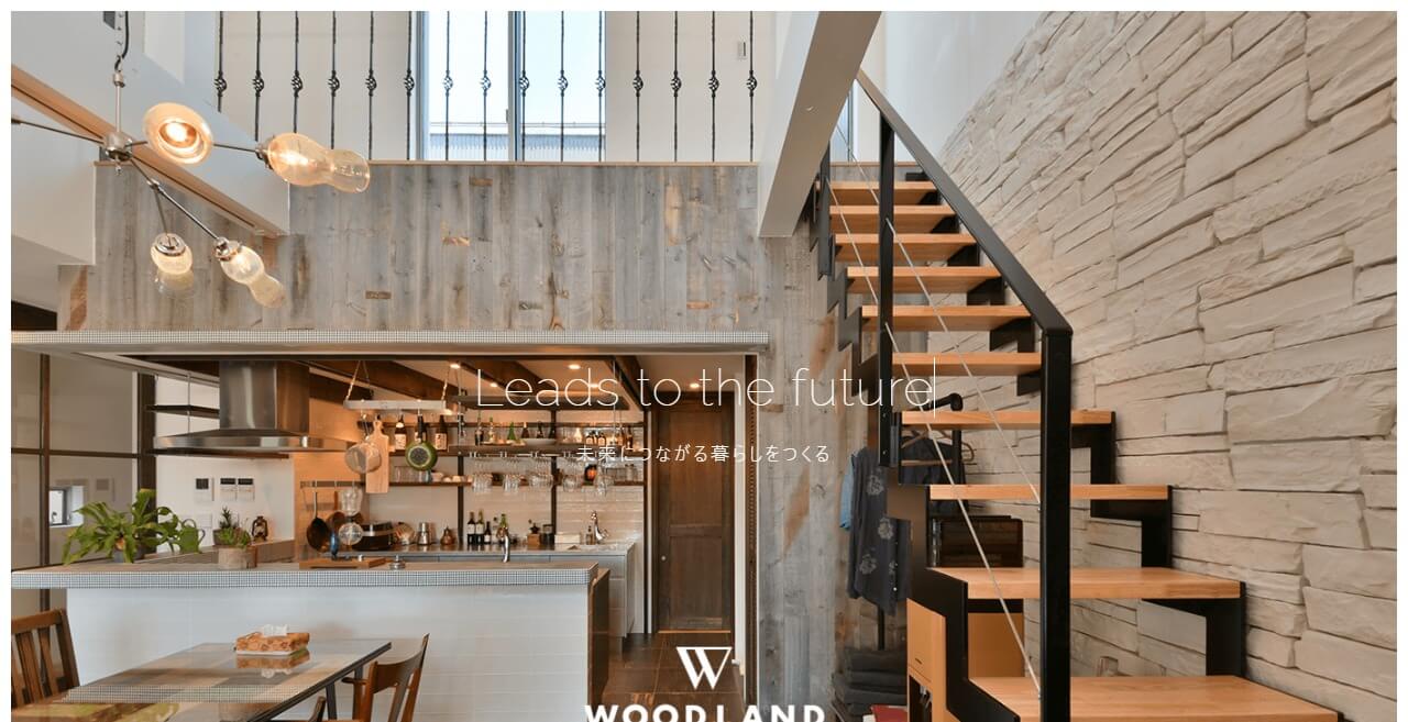 WOODLANDのキャプチャ画像