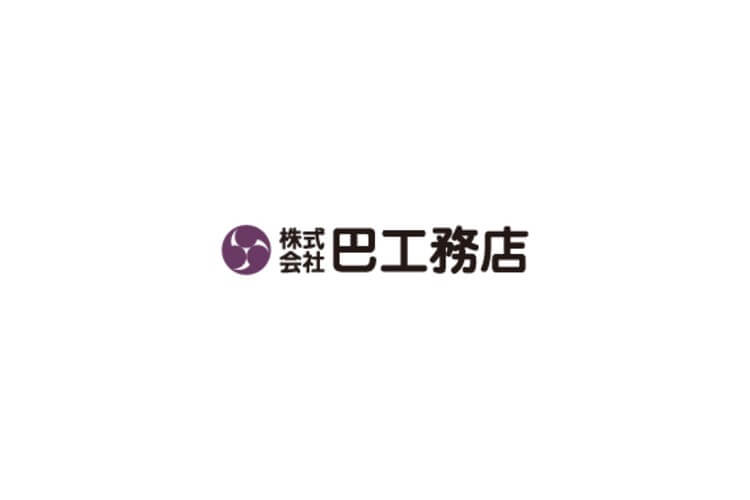 株式会社 巴工務店のキャプチャ画像