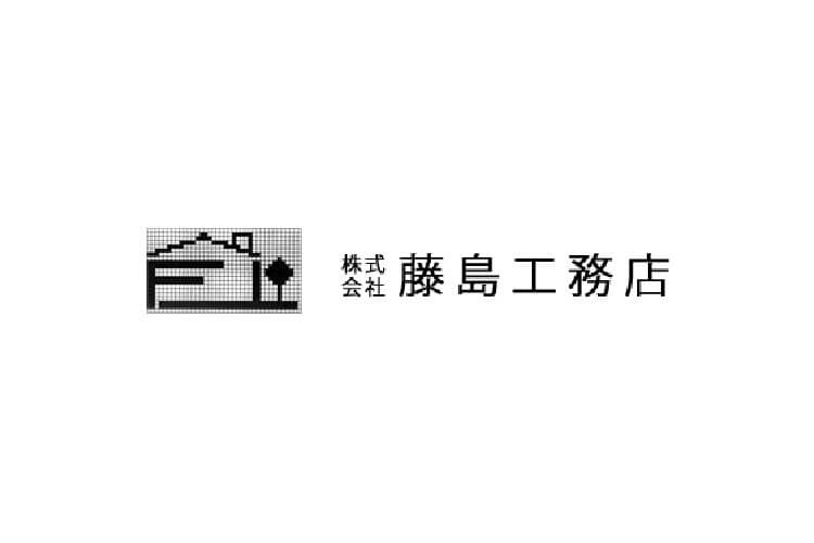 株式会社藤島工務店のキャプチャ画像