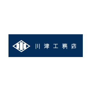 川津工務店株式会社のキャプチャ画像