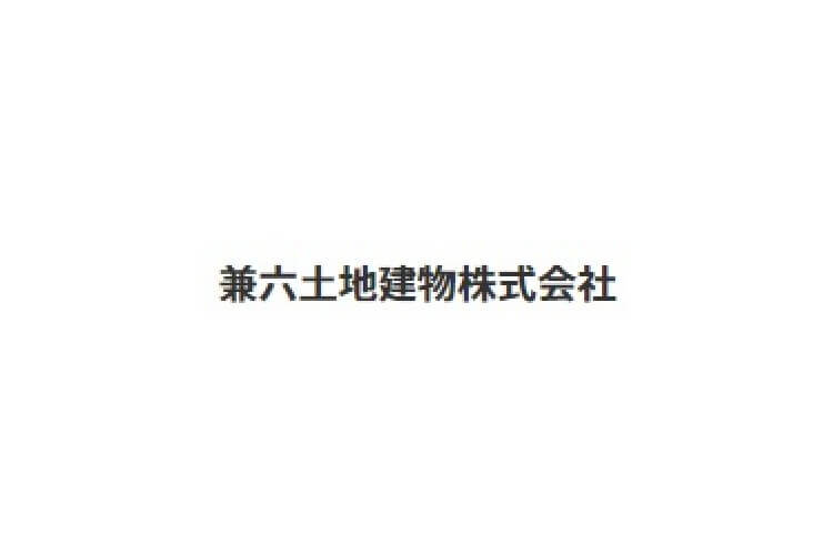兼六土地建物株式会社のキャプチャ画像
