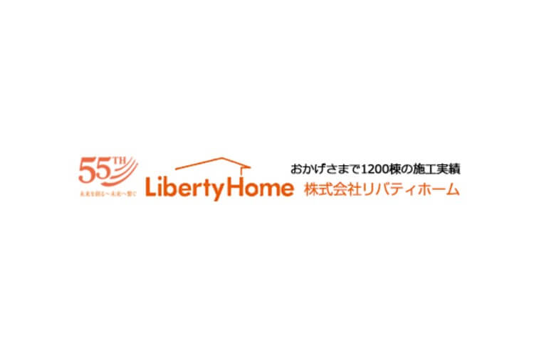 株式会社リバティホーム (旧 株式会社栄光社建設)のキャプチャ画像
