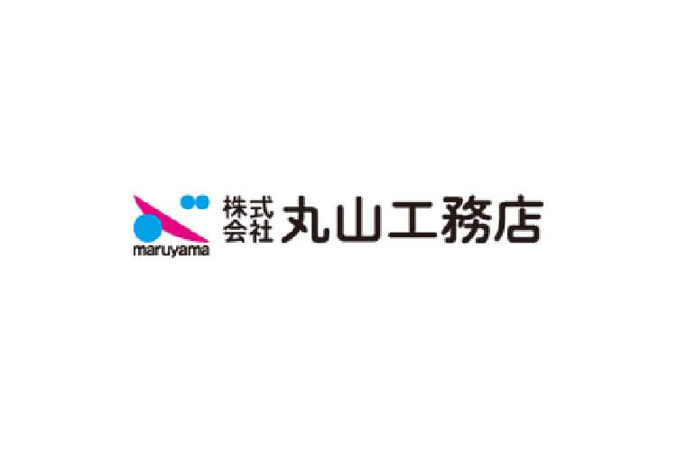 株式会社丸山工務店のキャプチャ画像
