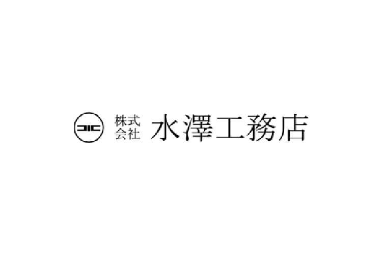 株式会社水澤工務店のキャプチャ画像
