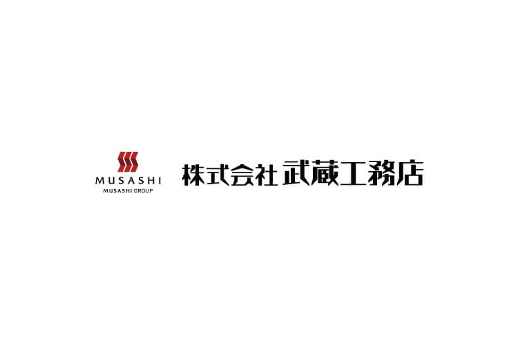 株式会社武蔵工務店のキャプチャ画像