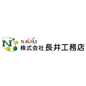 株式会社長井工務店のキャプチャ画像