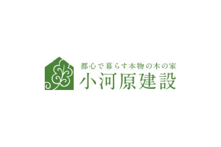 株式会社小河原建設のキャプチャ画像