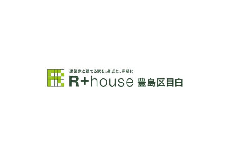 株式会社源工務店のキャプチャ画像