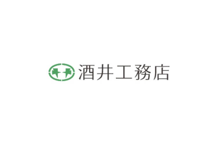 株式会社酒井工務店のキャプチャ画像