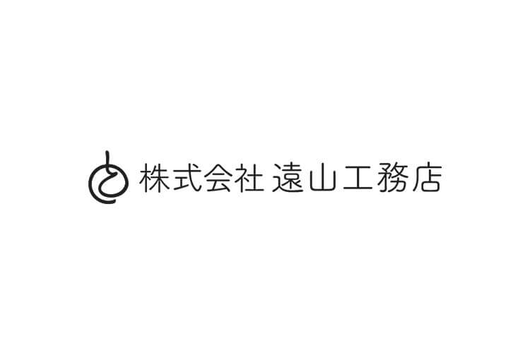 株式会社遠山工務店のキャプチャ画像