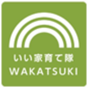 有限会社 若月工務店のキャプチャ画像