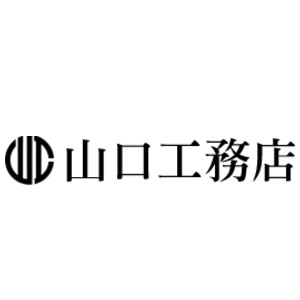 株式会社山口工務店 山口工務店一級建築士事務所のキャプチャ画像