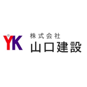 株式会社山口建設のキャプチャ画像