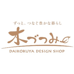 株式会社 大黒屋のキャプチャ画像