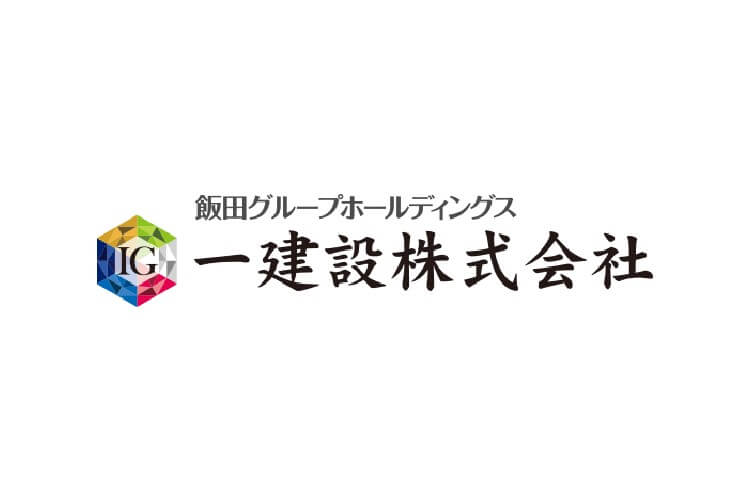 一建設株式会社のキャプチャ画像