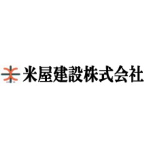 米屋建設株式会社のキャプチャ画像