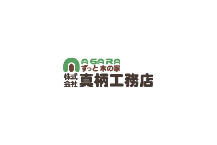 株式会社 真柄工務店のキャプチャ画像