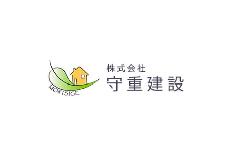 株式会社守重建設のキャプチャ画像