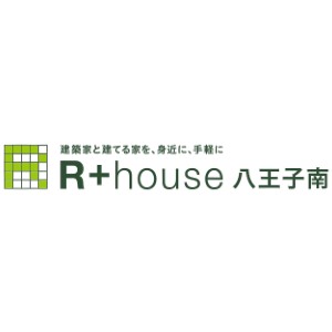 有限会社 一貴工務店のキャプチャ画像