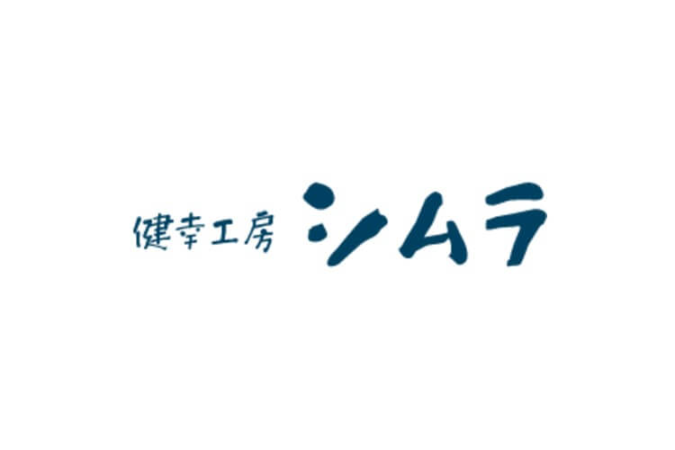 有限会社シムラのキャプチャ画像