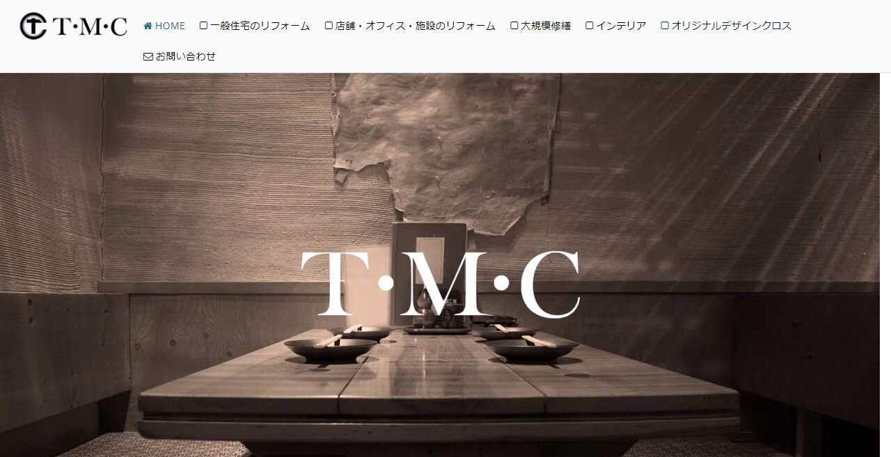 T・M・Cのキャプチャ画像