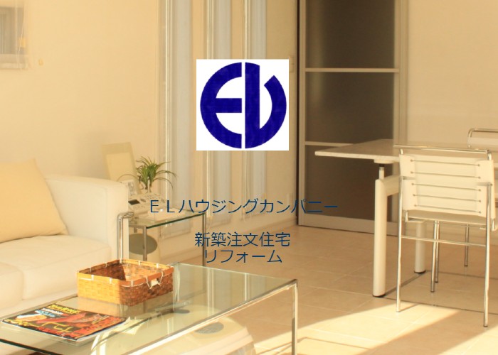 ●● (会社名）のキャプチャ画像