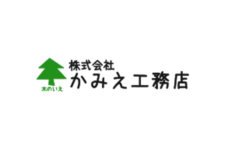 株式会社上江工務店のキャプチャ画像