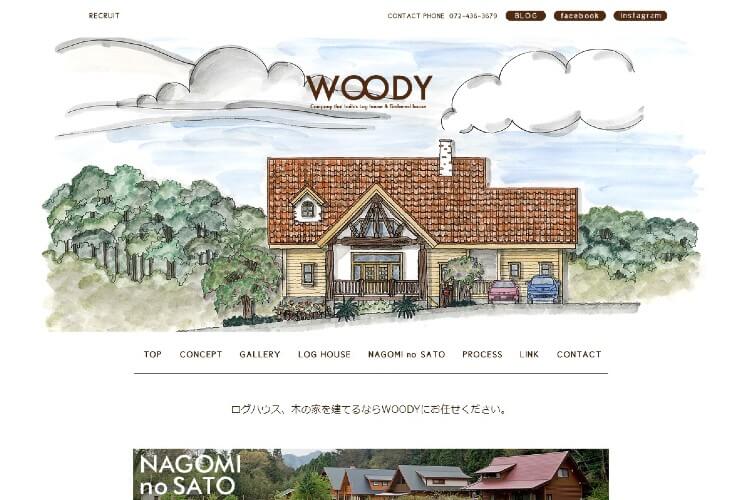 株式会社ウッディーのキャプチャ画像