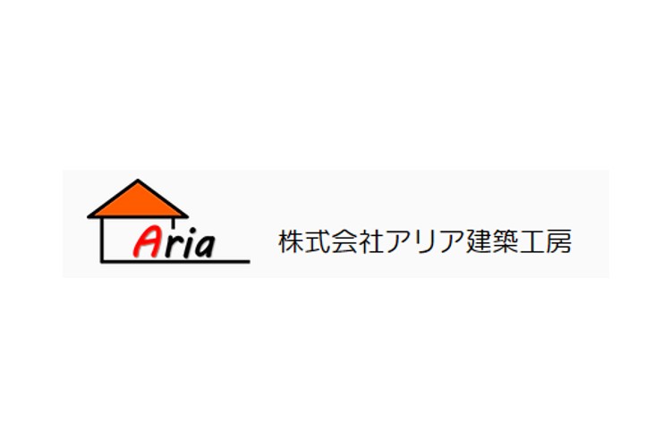 株式会社アリア建築工房一級建築士事務所のキャプチャ画像