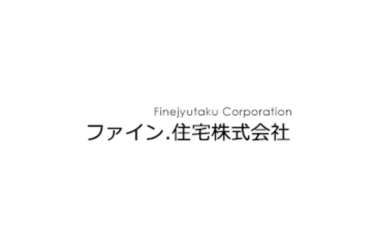 ファイン.住宅株式会社のキャプチャ画像
