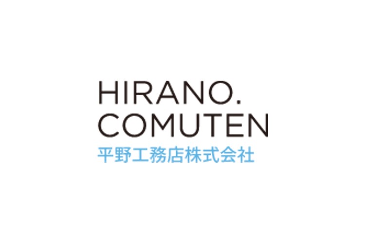 平野工務店株式会社のキャプチャ画像