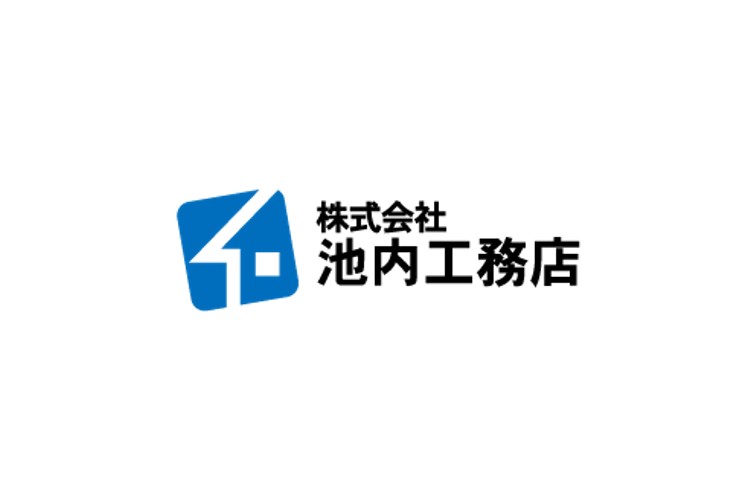 株式会社 池内工務店のキャプチャ画像