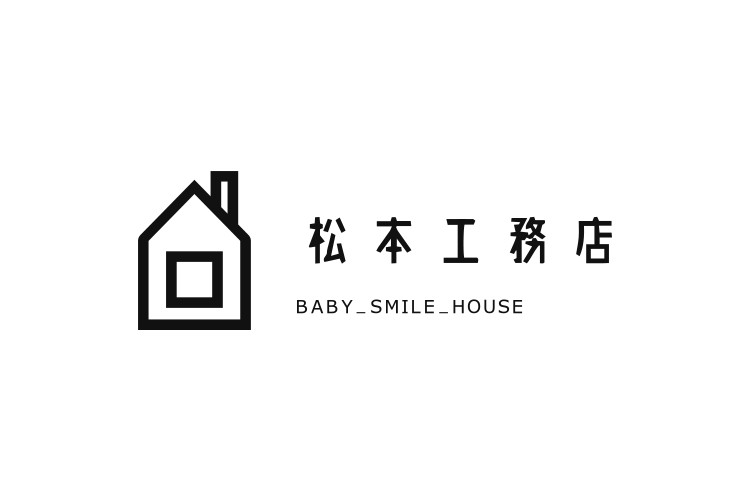 松本工務店のキャプチャ画像