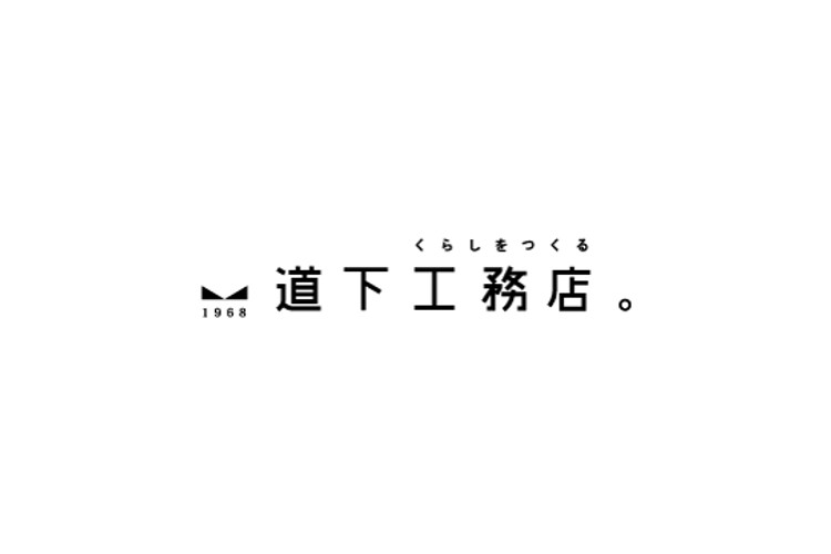 株式会社　道下工務店のキャプチャ画像