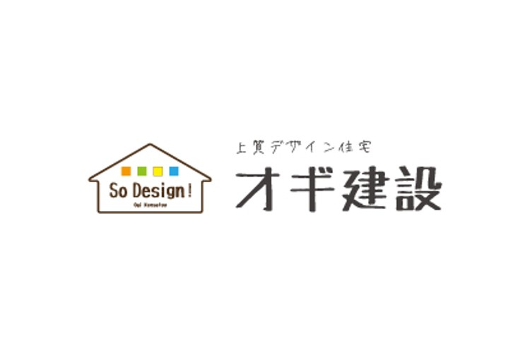 株式会社 荻建設のキャプチャ画像
