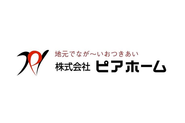 株式会社ピアホームのキャプチャ画像