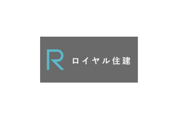 株式会社ロイヤル住建のキャプチャ画像