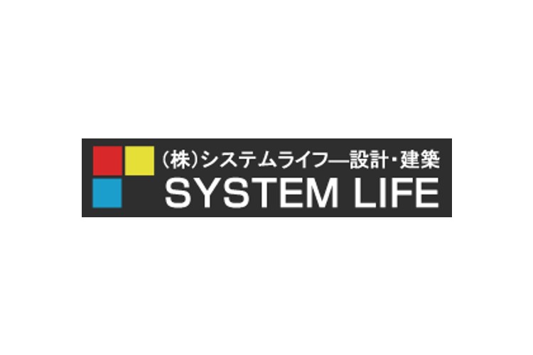 株式会社 システムライフのキャプチャ画像