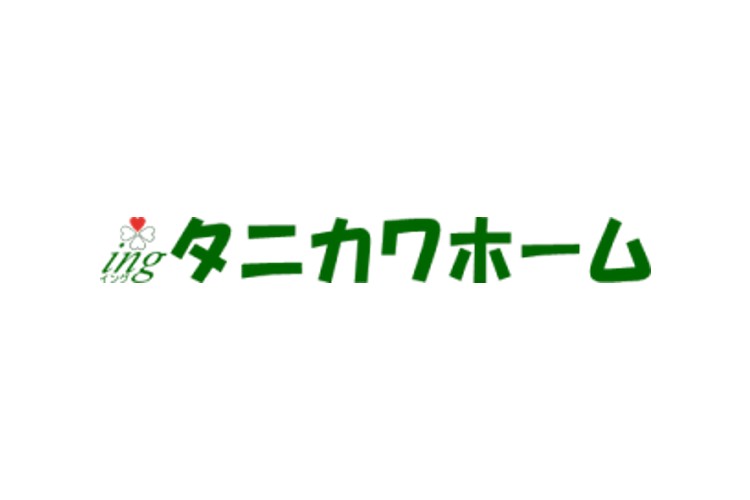 株式会社タニカワ住建のキャプチャ画像