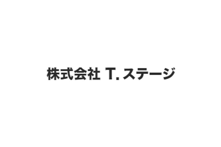 株式会社 T・ステージのキャプチャ画像