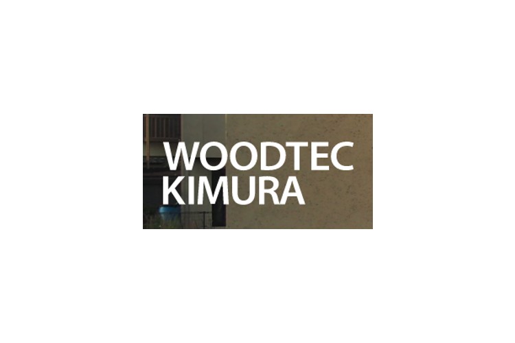 株式会社ウッドテックキムラのキャプチャ画像
