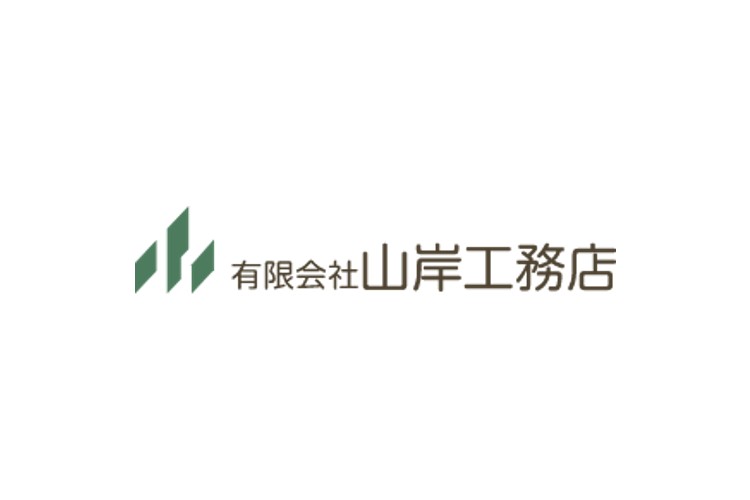 有限会社 山岸工務店のキャプチャ画像