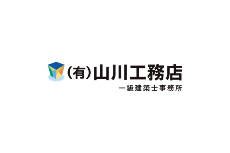 有限会社山川工務店のキャプチャ画像