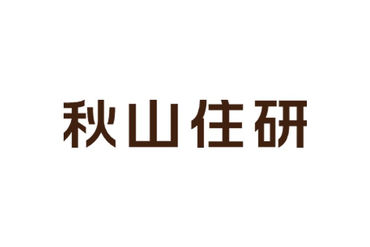 秋山住研のキャプチャ画像