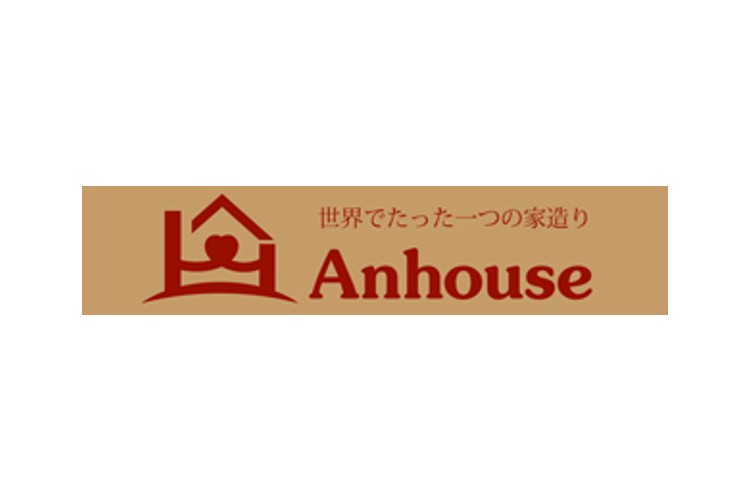 アンハウス株式会社のキャプチャ画像
