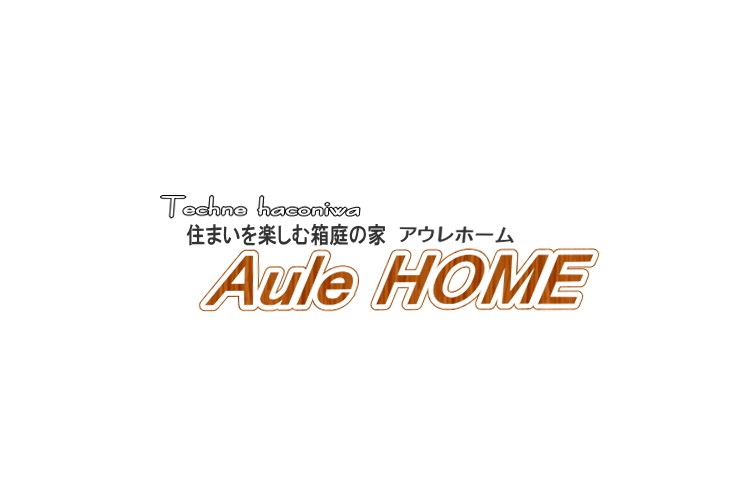 有限会社 山川工務店のキャプチャ画像