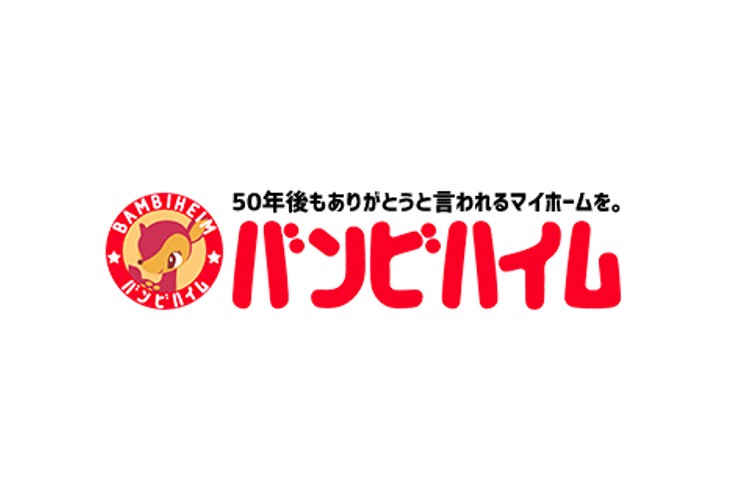 株式会社　崎山組のキャプチャ画像