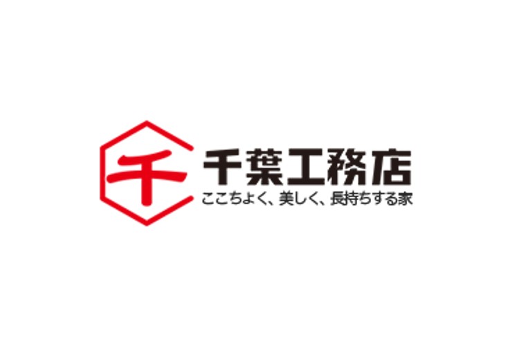 株式会社千葉工務店のキャプチャ画像