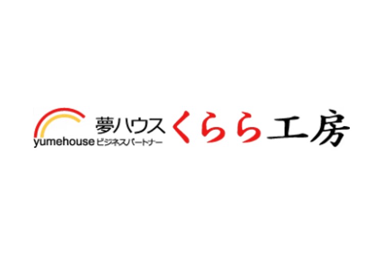 株式会社くらら工房のキャプチャ画像